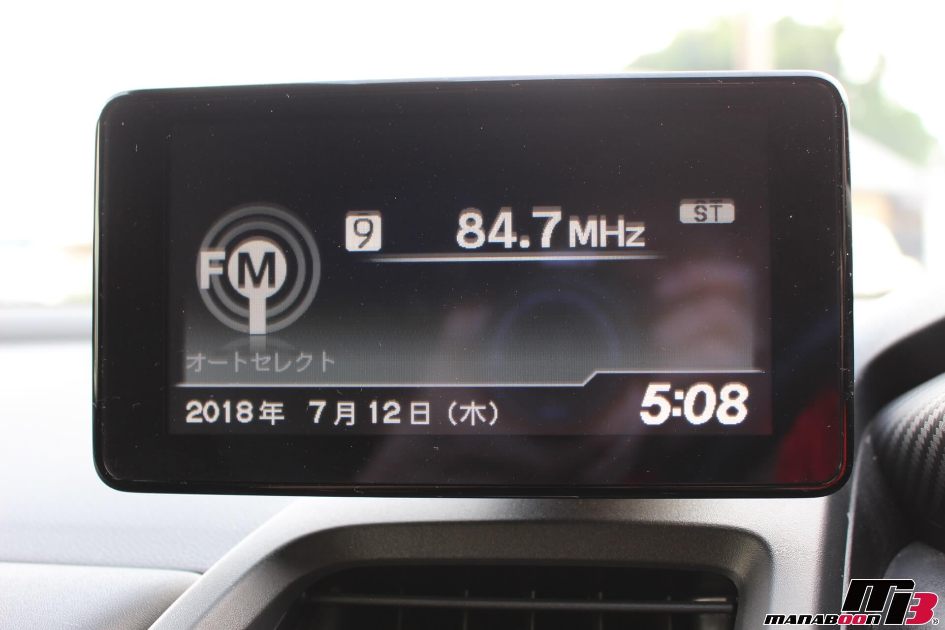 S660(JW5)センターディスプレイ画像