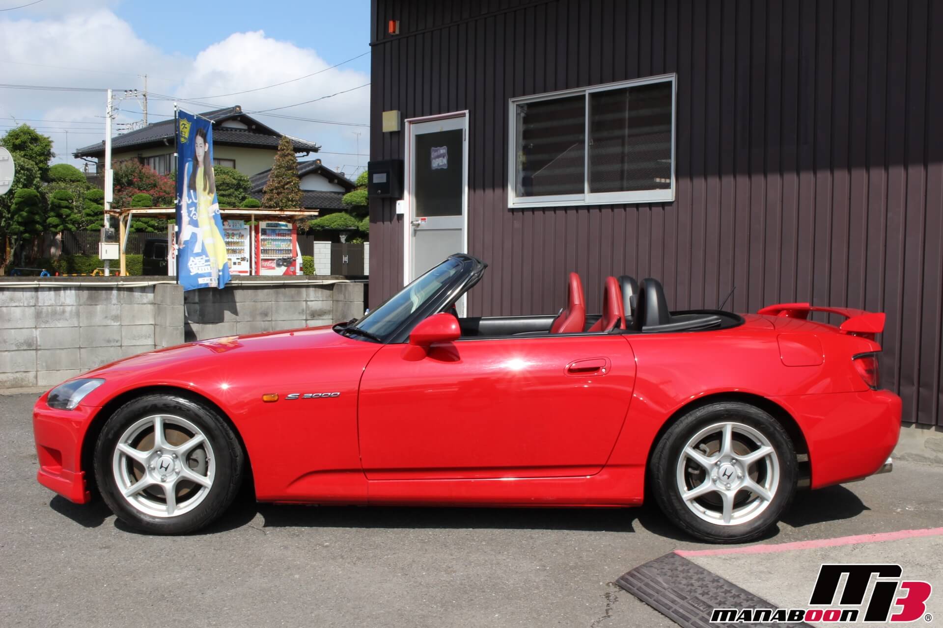 S2000 ニューフォーミュラレッド画像