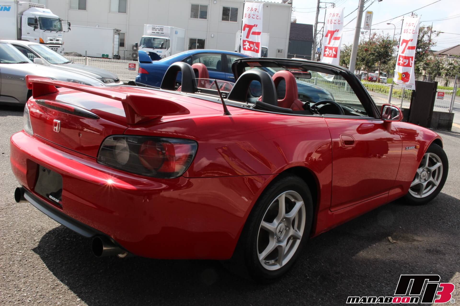 S2000 ニューフォーミュラレッド画像