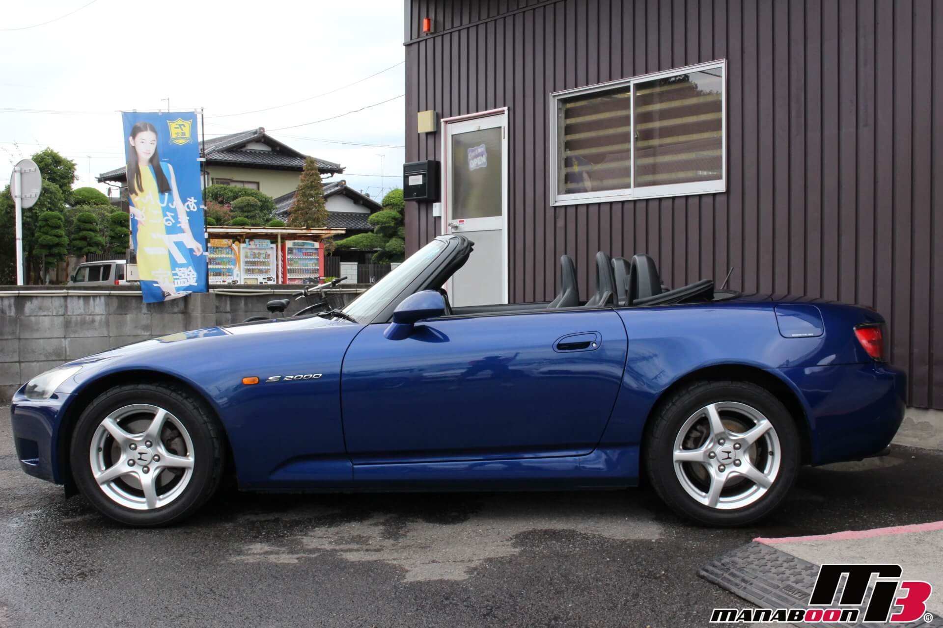 モンテカルロブルーパールS2000画像