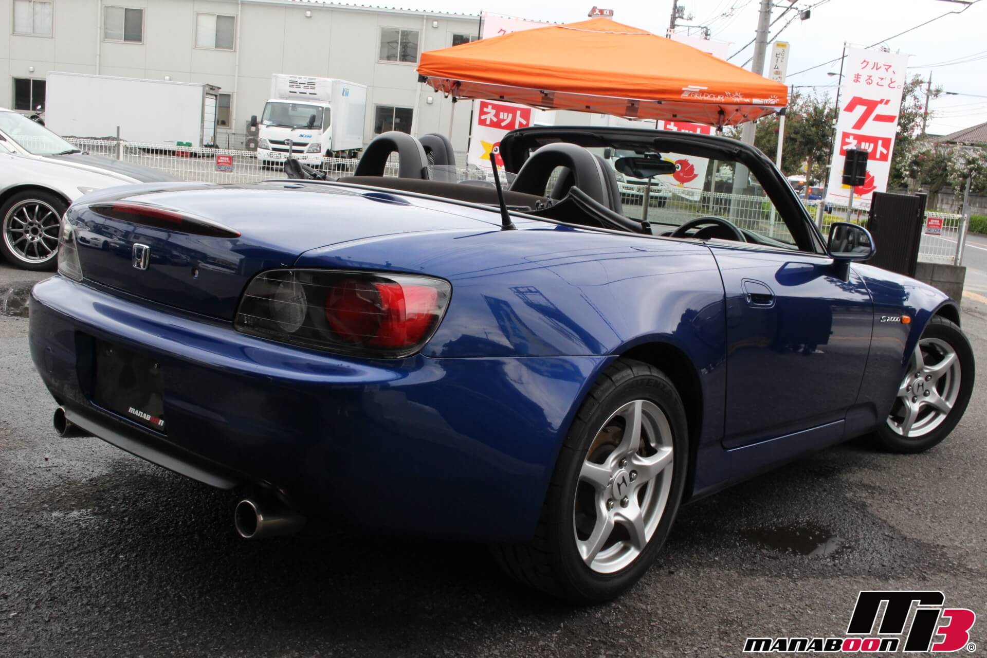 モンテカルロブルーパールS2000画像