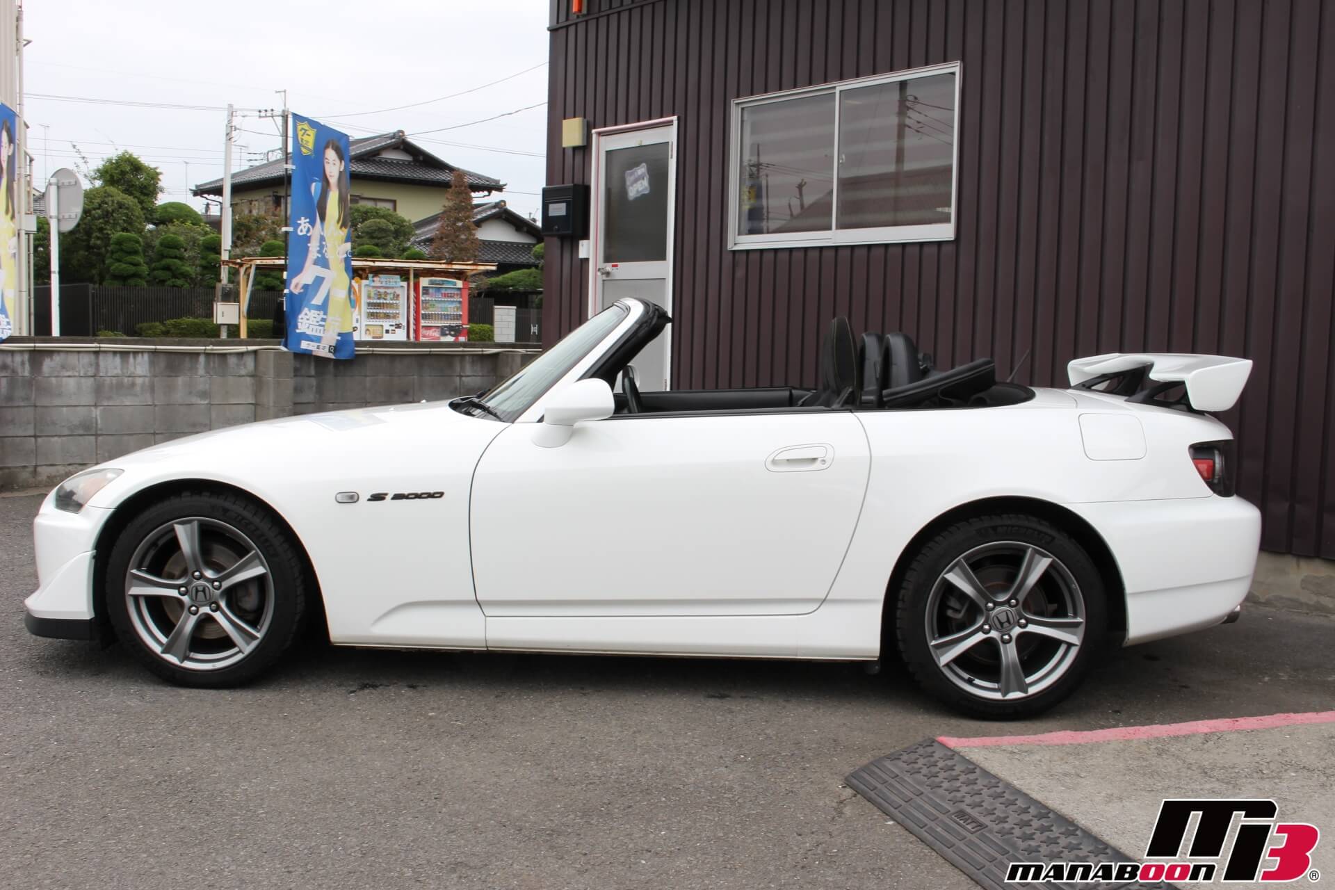 S2000タイプSグランプリホワイト画像