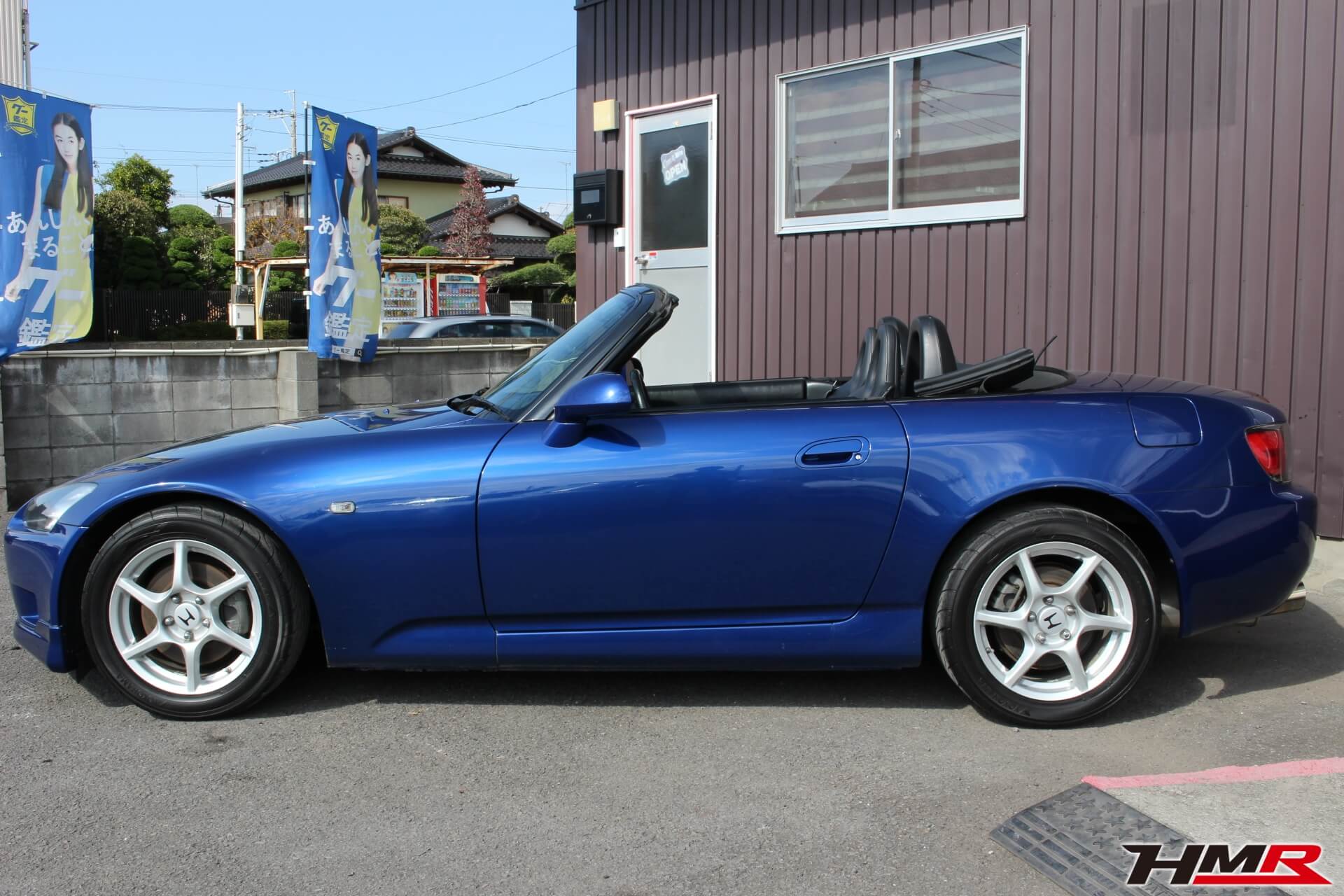 S2000 モンテカルロブルー画像