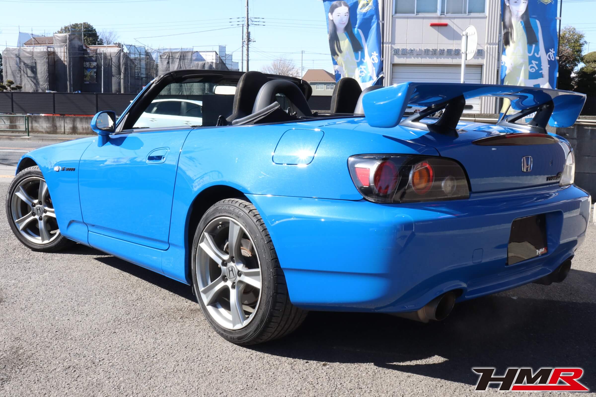 S2000タイプS アペックスブルーパール画像