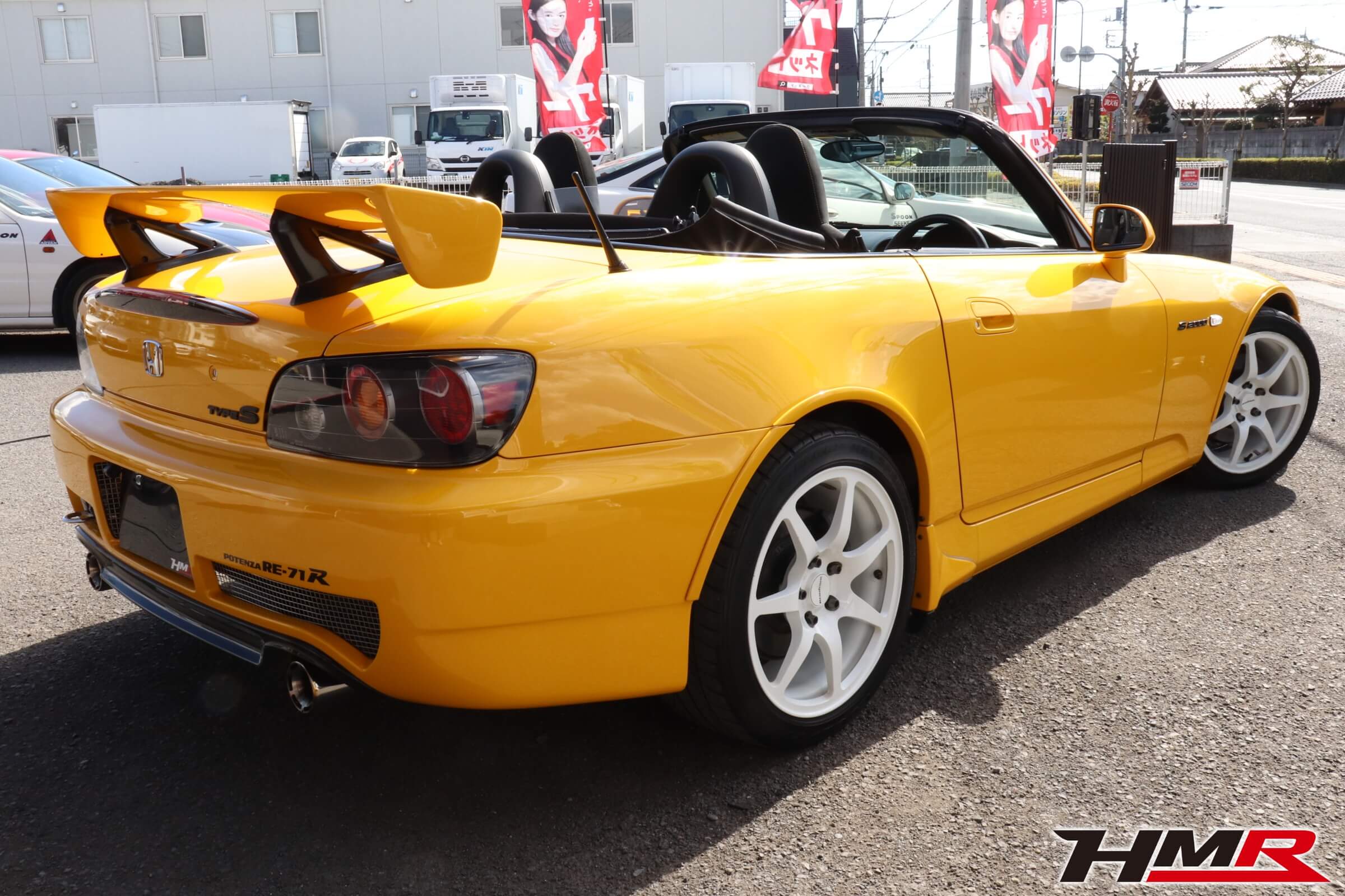 ASM S2000タイプS