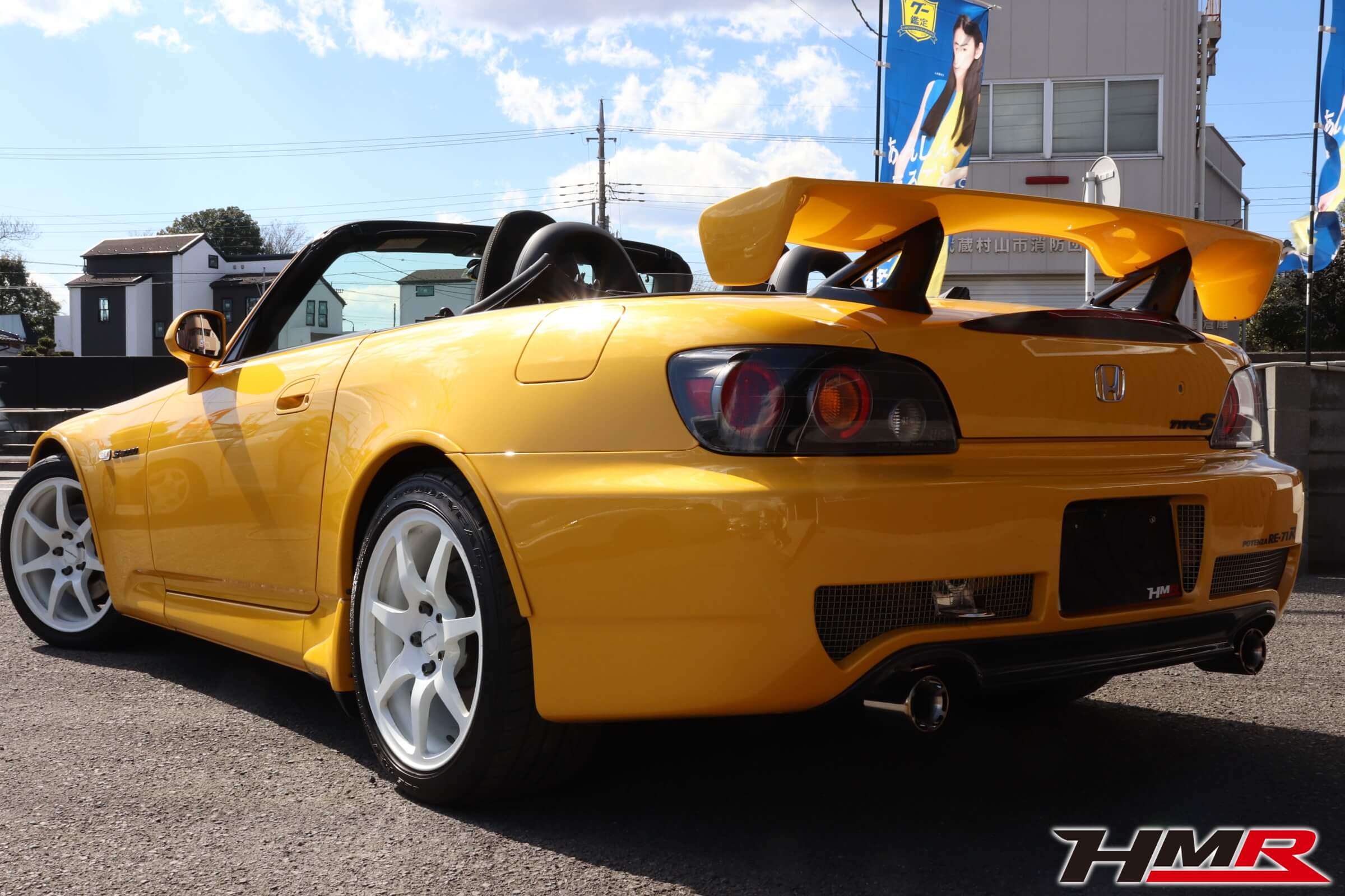 ASM S2000タイプS