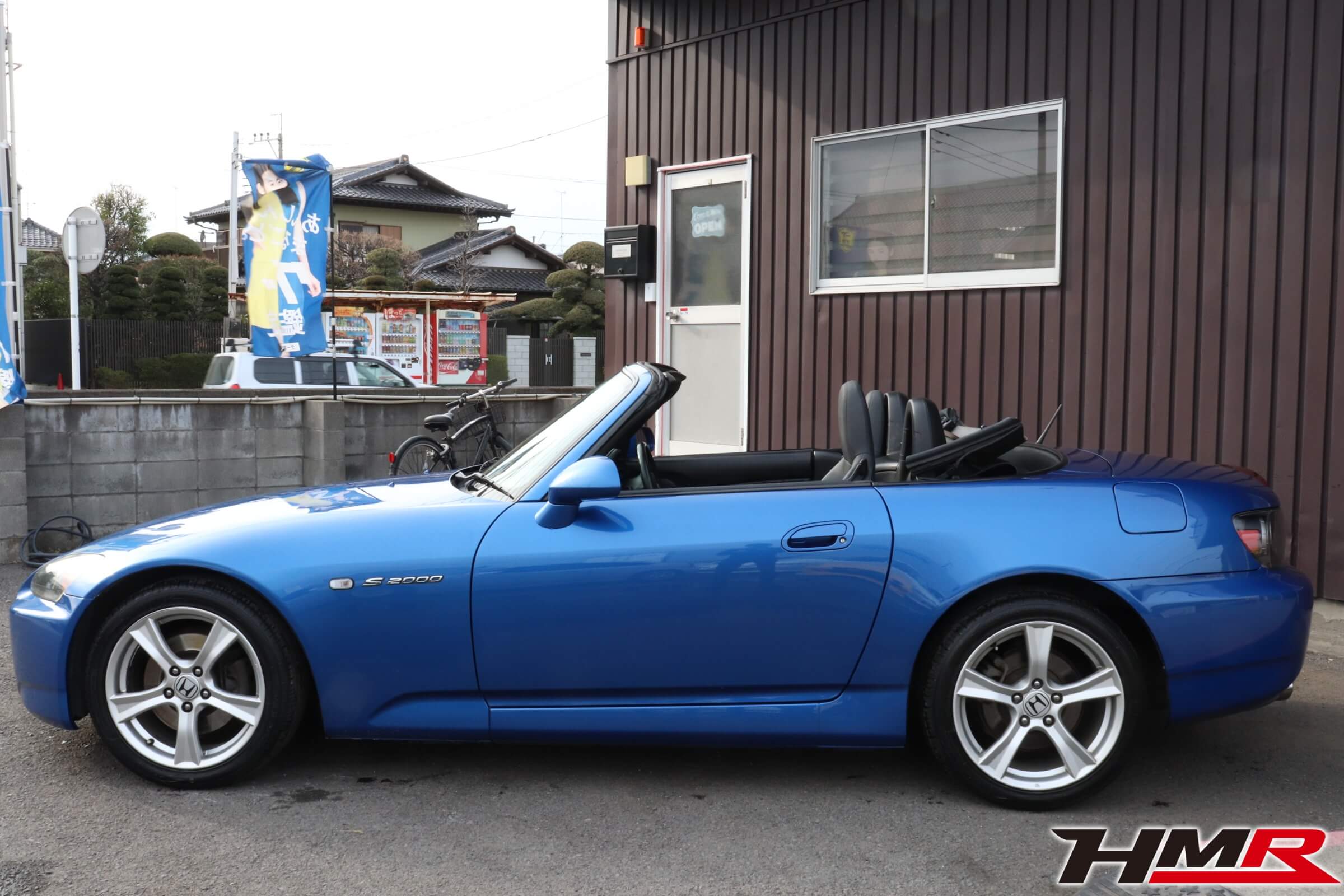 S2000(AP2)バミューダブルーパール