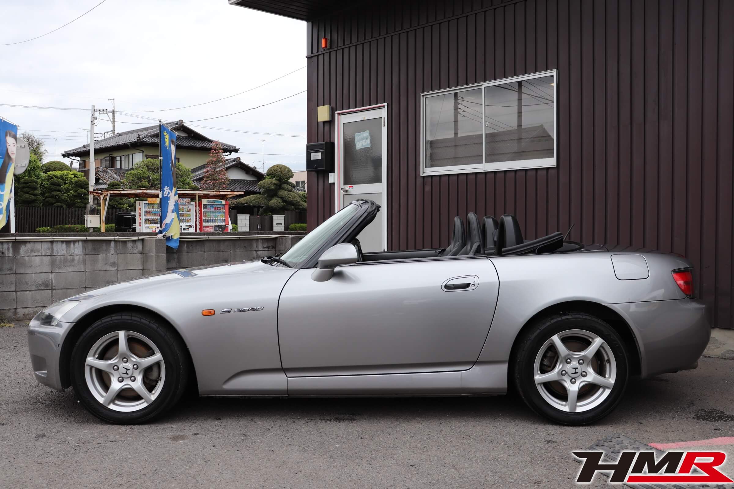 S2000(AP1)