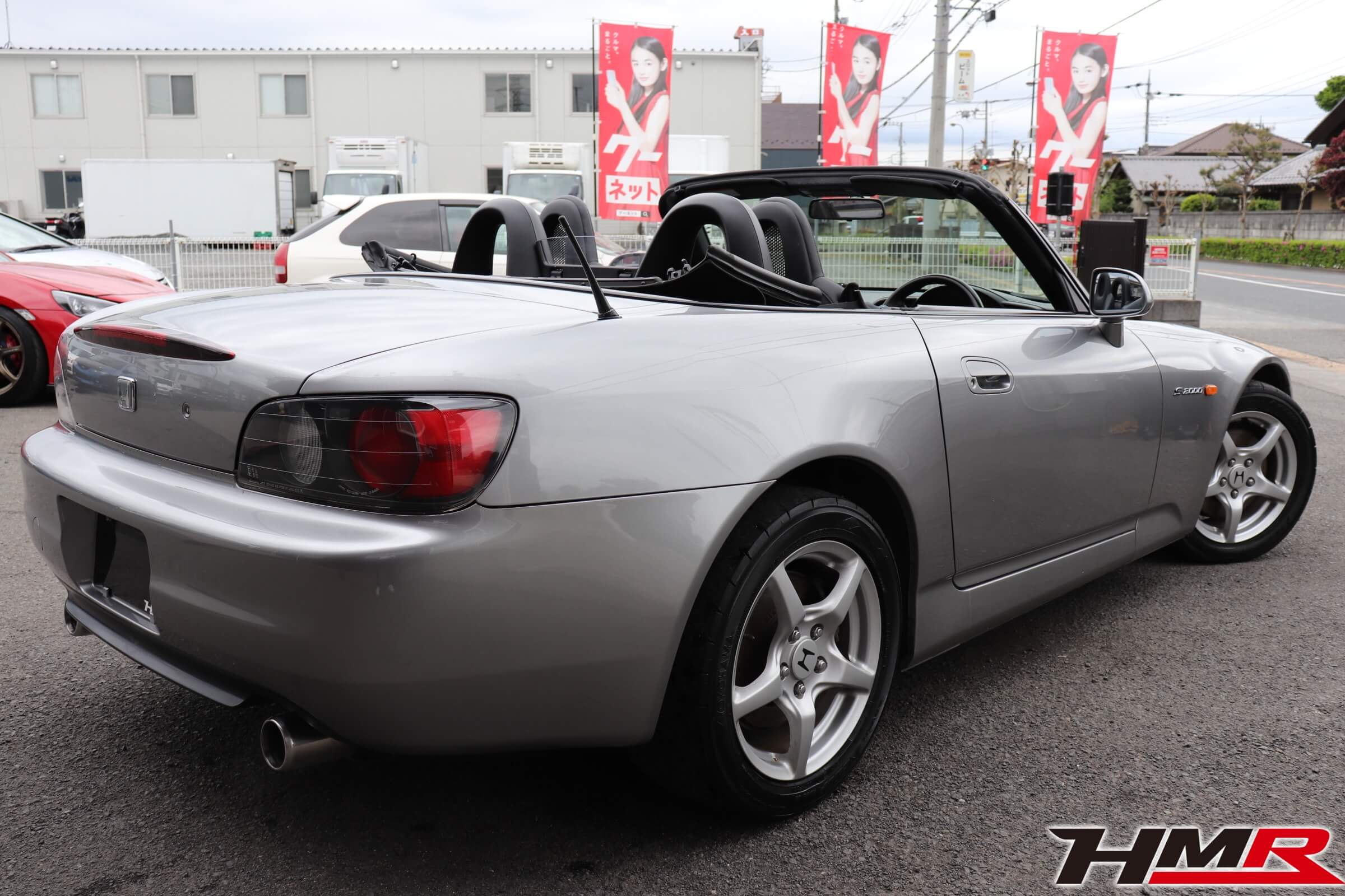 S2000(AP1)