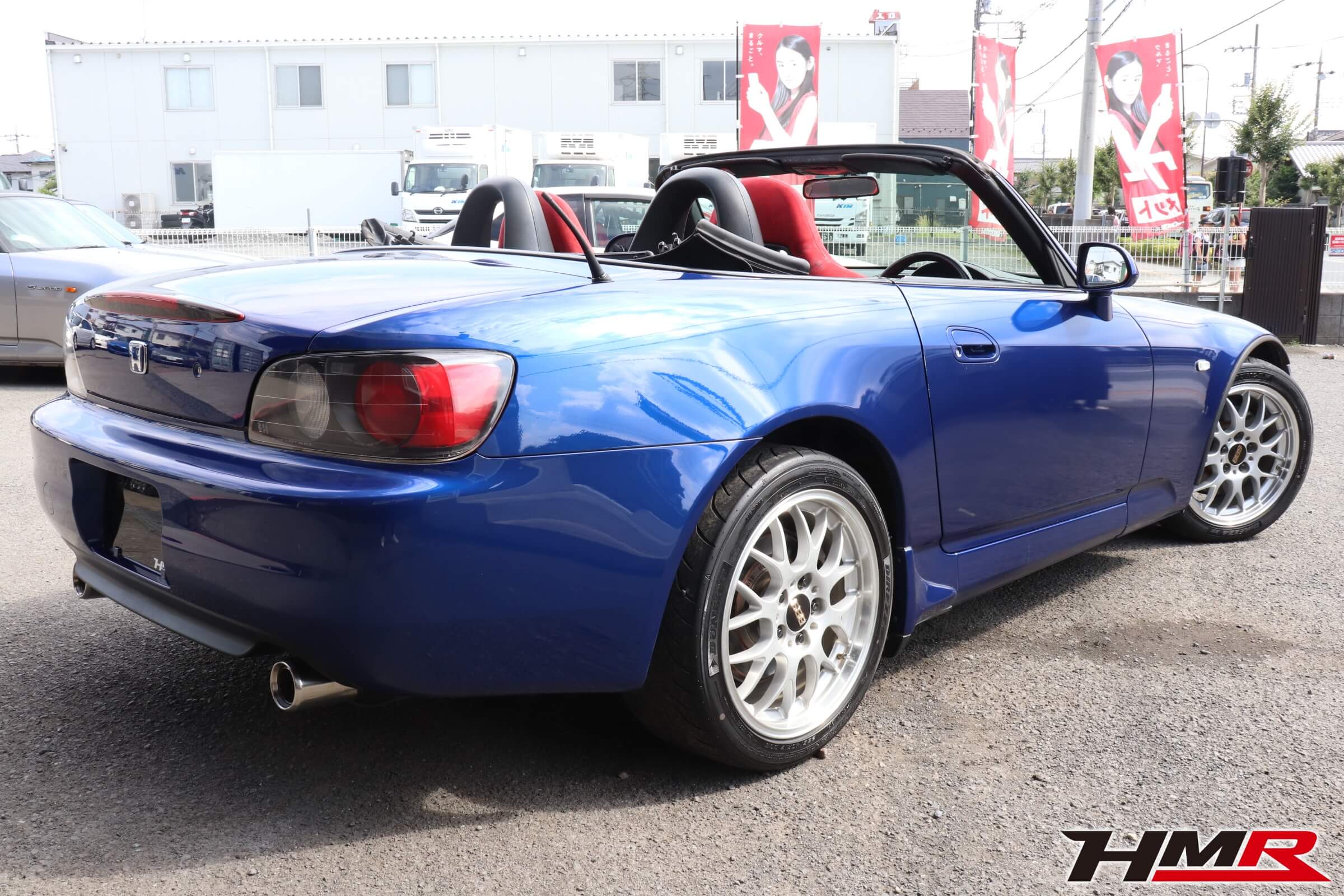 S2000(AP1)モンテカルロブルー