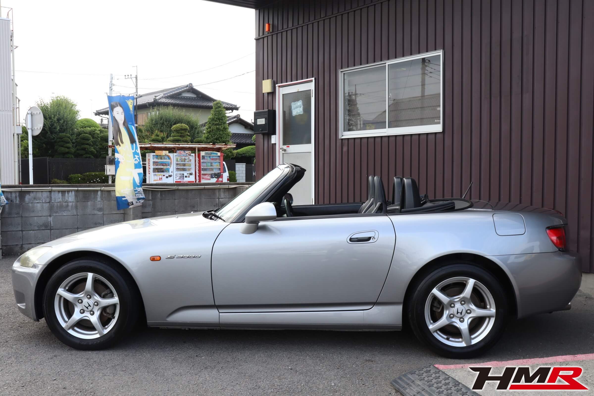 S2000(AP1)