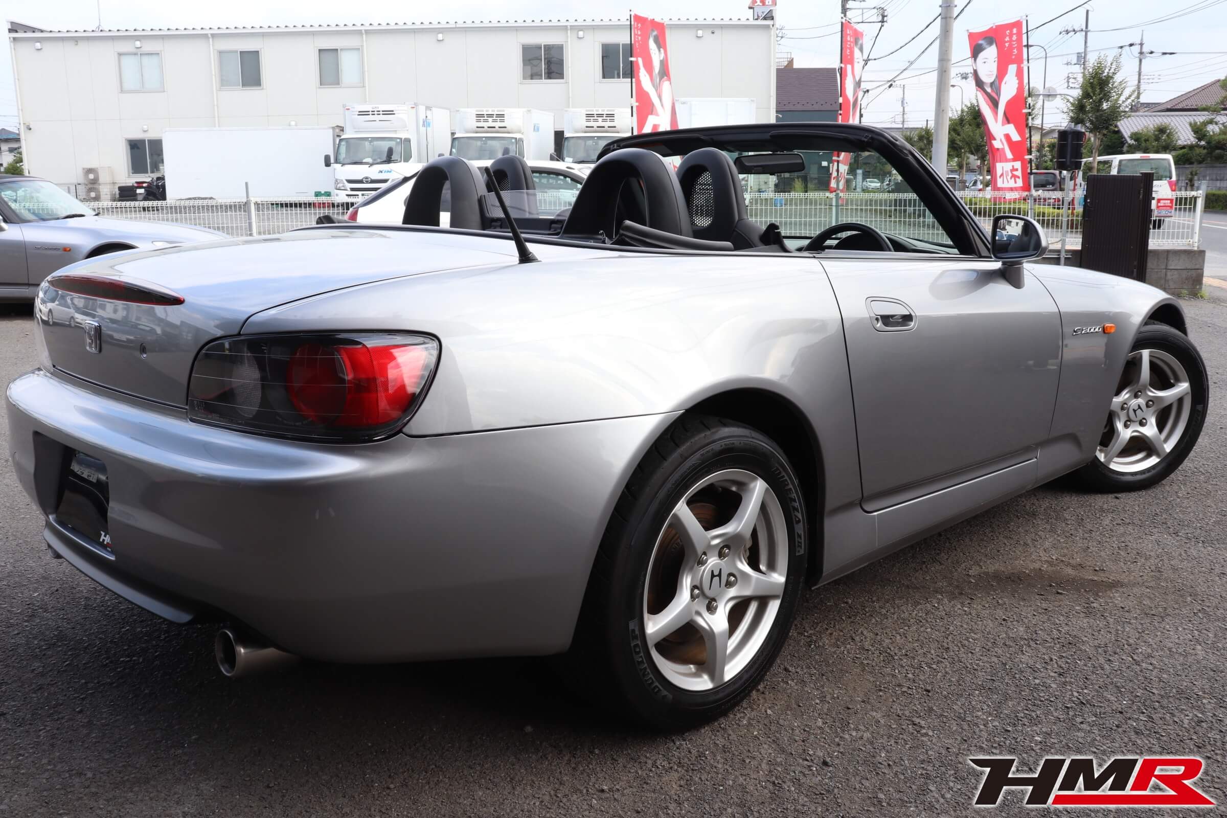 S2000(AP1)