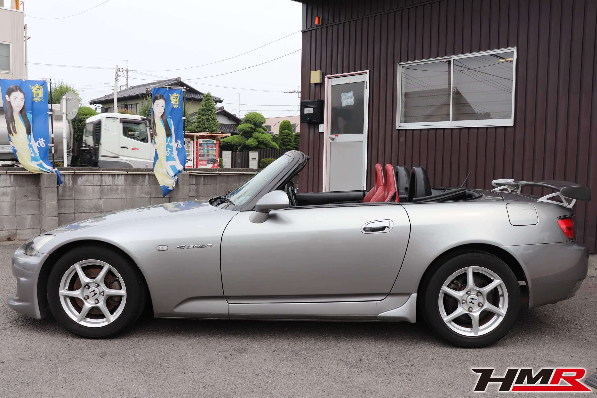 S2000(AP1)