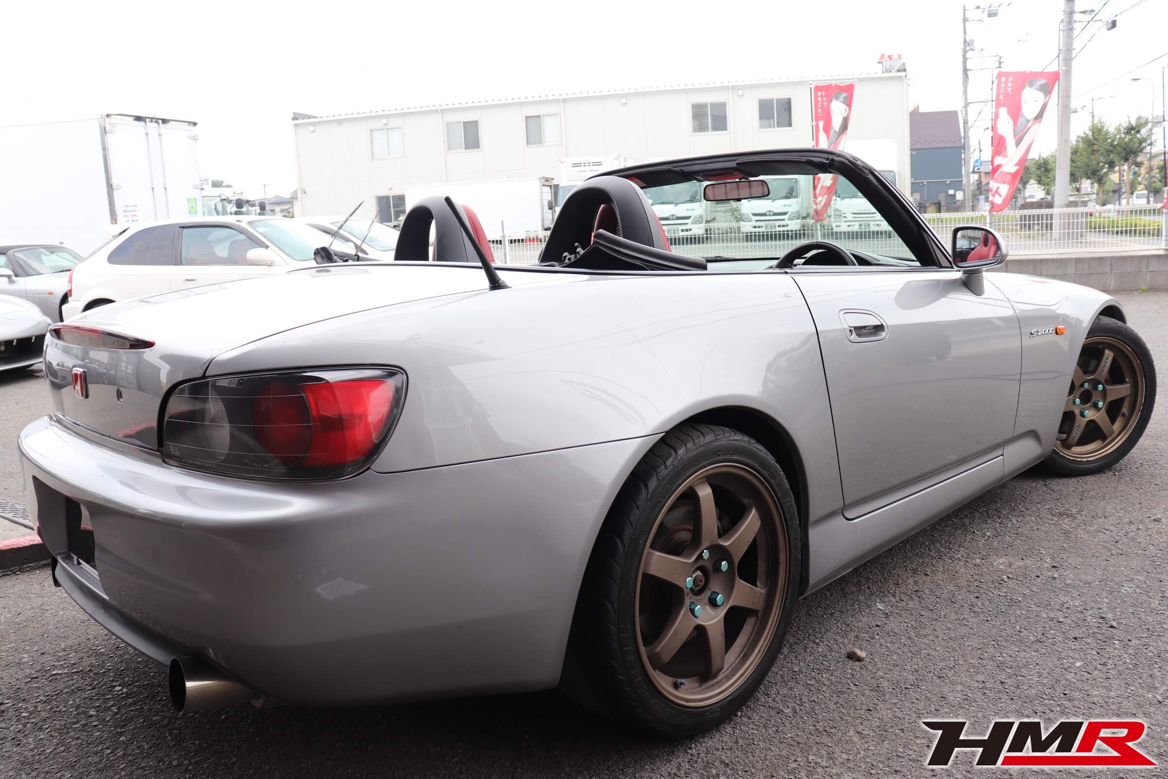 S2000(AP1)TE37