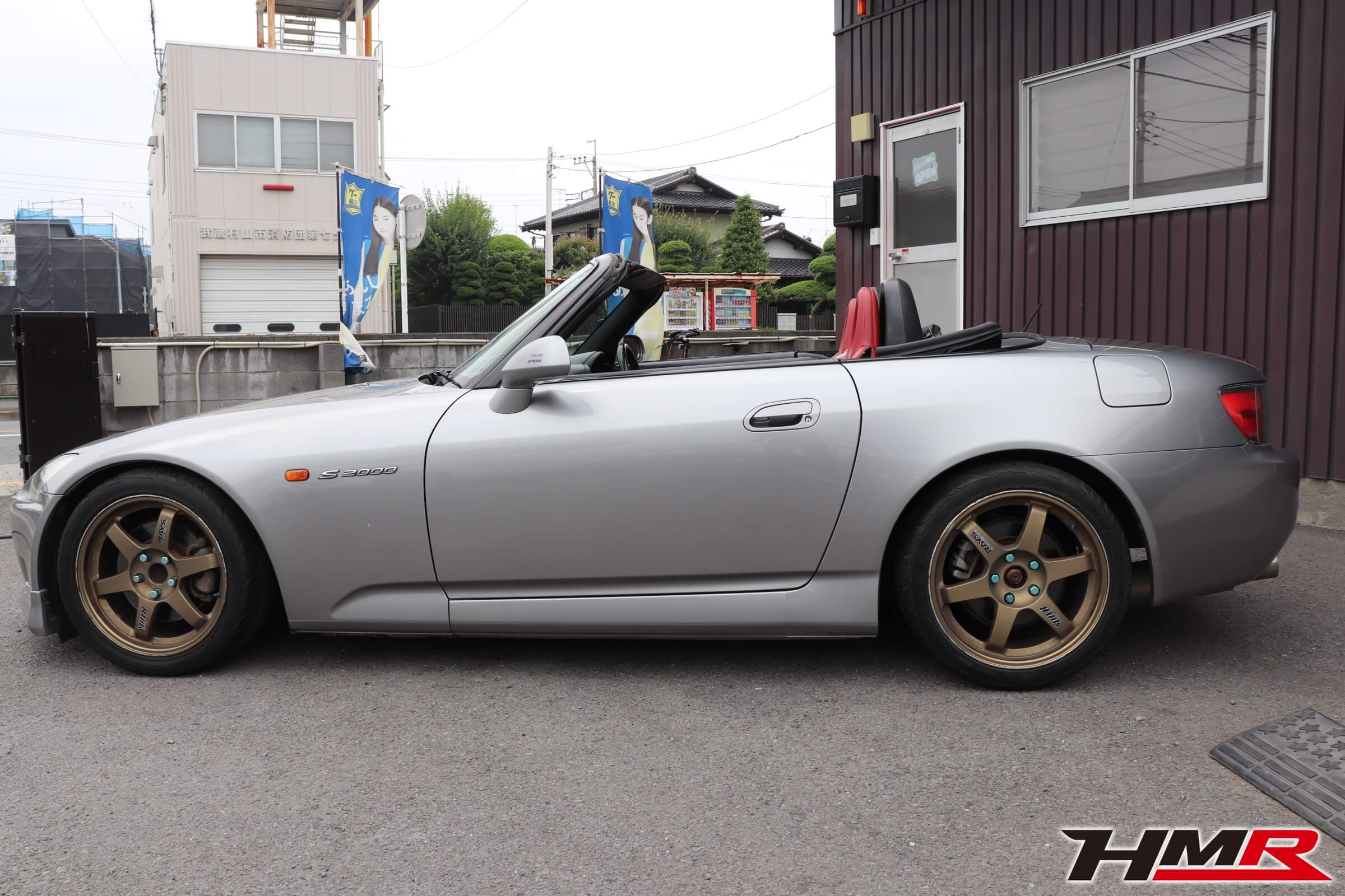 S2000(AP1)TE37