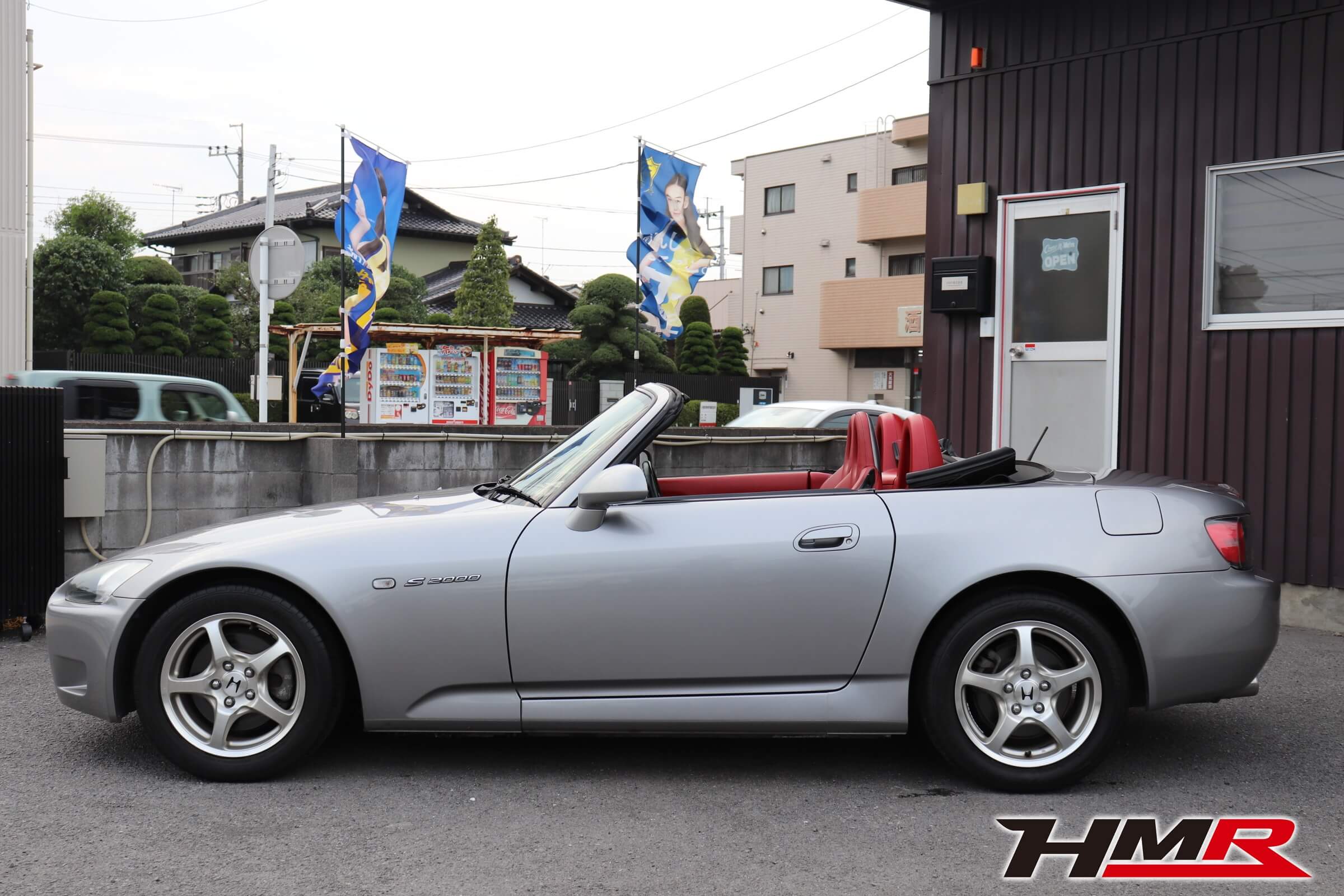 S2000(AP1)中期型