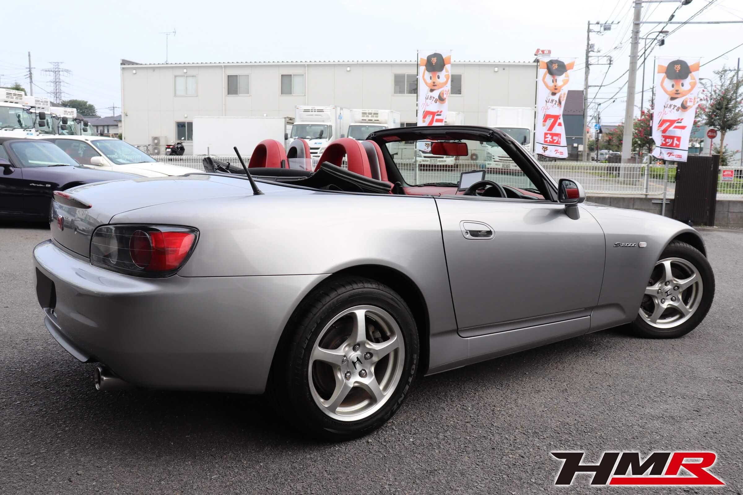 S2000(AP1)中期型