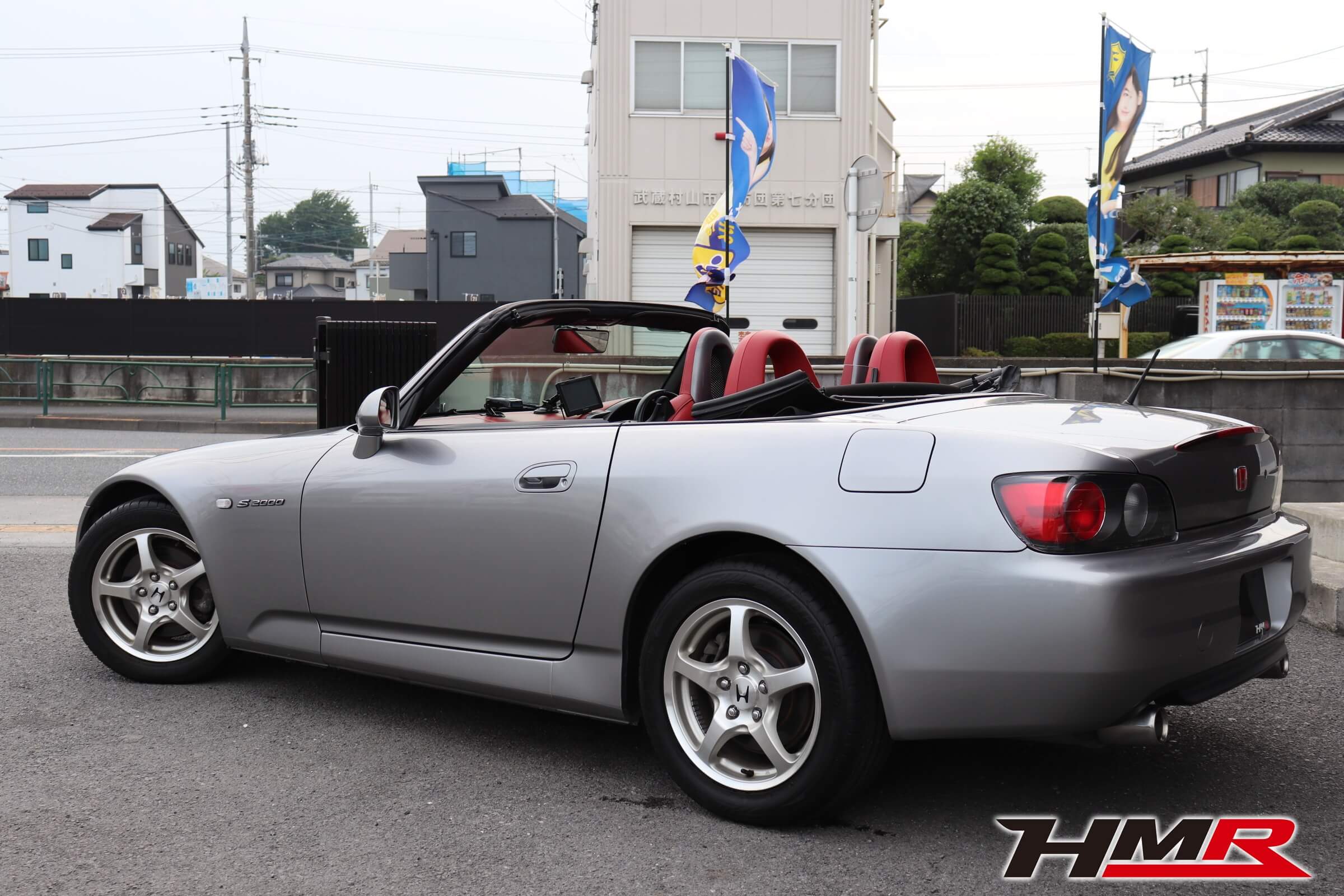 S2000(AP1)中期型