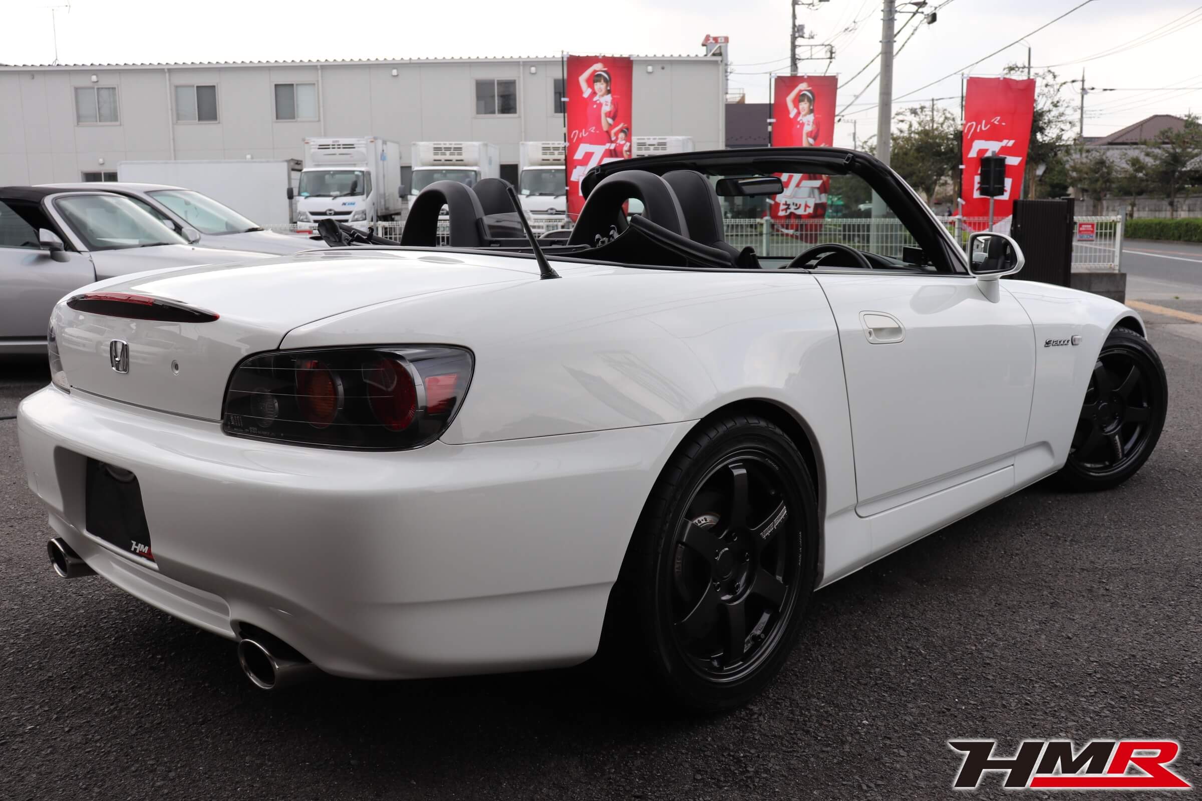 S2000(AP2)TE37 SAGA