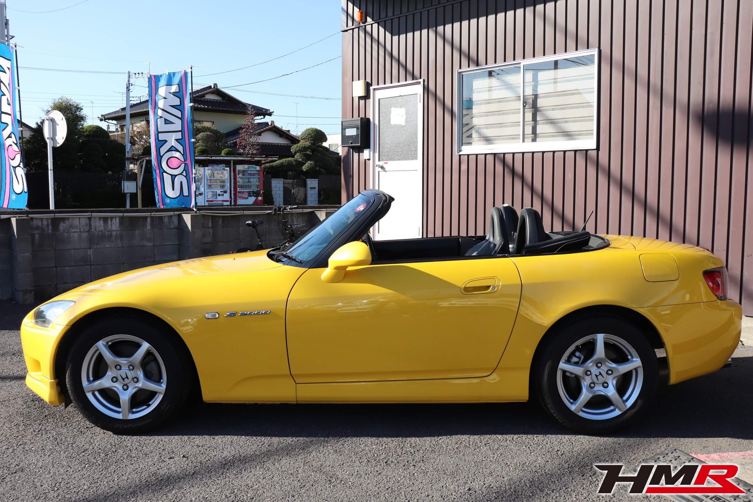 S2000(AP1)インディイエロー