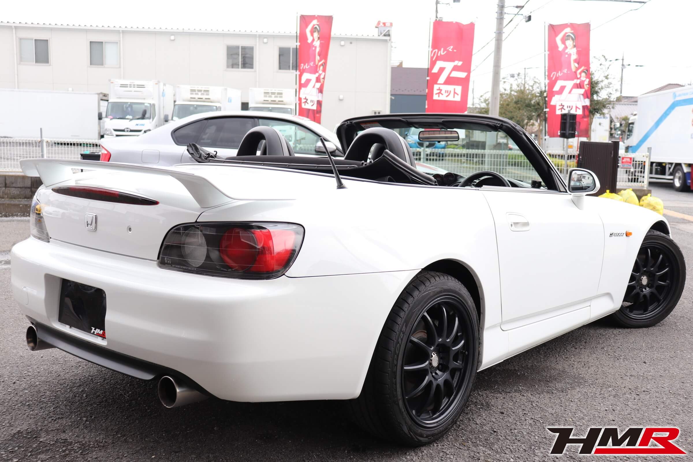 S2000(AP1)グランプリホワイト