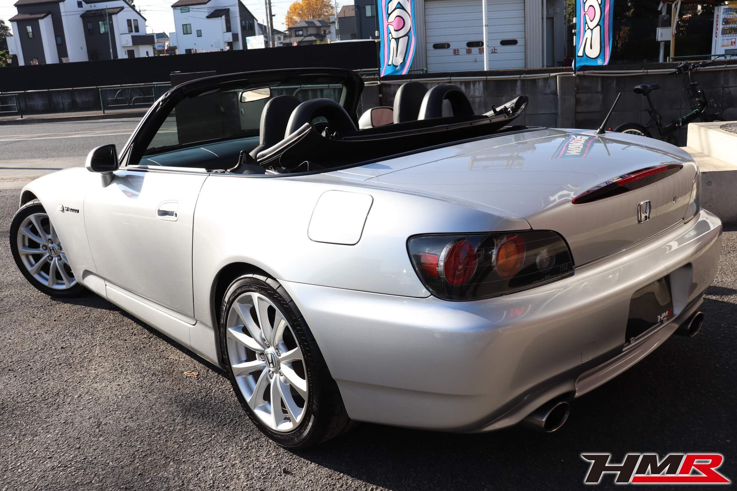 S2000(AP2)セブリングシルバー・メタリック